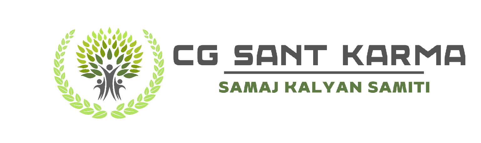 CG Sant Karma Samaj Kalyan Samiti